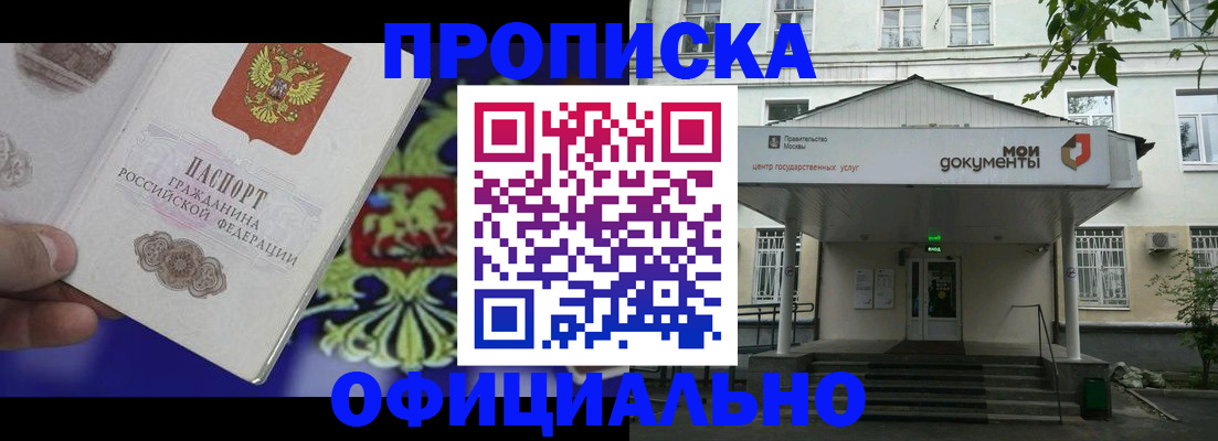 форма 3 в Дегтярске